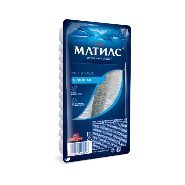 Herring Fillet Smoked – “Matjas”(Santa Bremor)
